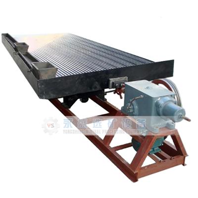 China Jiangxi Shicheng gold concentrate equipment laboratory of placer (gold) mini shaking table, vibrating table, vibration separator shaker table for sale