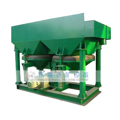 China Ore Yongsheng Gold Mining Concentrator/Centrifuge/Quick Sluice/Jigger/Gold Mining Vending Machine for sale