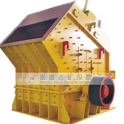 China Rubble Stone Master Heavy Impact Granite Rock Vertical Stone Used Machine Hammer Mill Crusher for sale