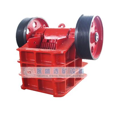 China 2017 New Arrival Stone Blake Jaw Crusher For Sale for sale