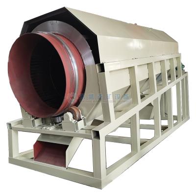 China Ore GTS Series Waste Recycle Gold Mining Shaftless Trommel Screen Equipment Drum Separator Machine Price Australia for sale