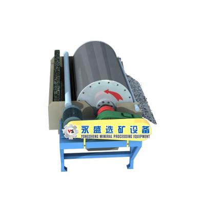 China New Design Professional Gold Mining Machinery Iron Ore Magnetic Magnetic Separator for sale