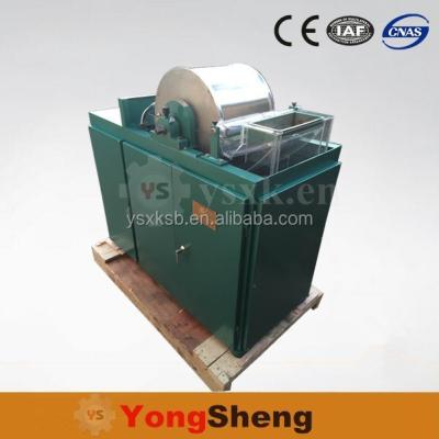 China XCRS-74 (400*300) Small Lab Magnetic Separator < 2.5mm for sale