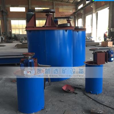 China High Quality Building Material Stores With High Efficiency Ore Agitating Tank And Chemical Mixer for sale