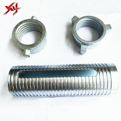 China Scaffolding Parts Fabricates Structural Steel Scaffolding Props Props Props / Prop Nut / Prop Sleeve for sale