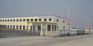 Verified China supplier - Zaozhuang Longshan Machine Tool Co., Ltd.