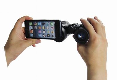 China Lightweight High Powered Binoculars 8x Zoom with iPhone Mount Accessory for sale