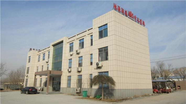 Verifizierter China-Lieferant - Shandong HYRT Water-Saving Irrigation Co., Ltd.