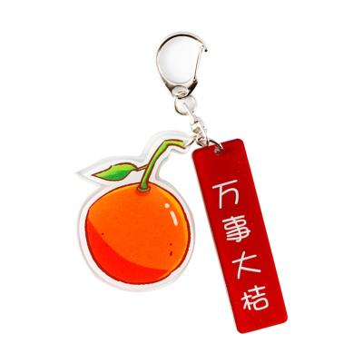 China Eco-friendly Custom Acrylic Key Chain Printed Anime Clean Plastic Hologram Acrylic Key Chain for sale