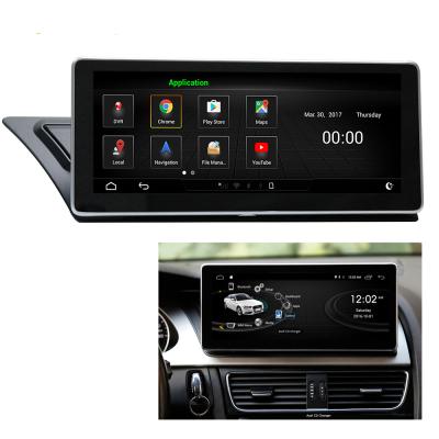 China GPS Android Anti Glare Screen For Cd A4 Switch mmi2g 04-08 Year for sale