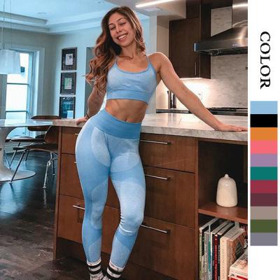 China Cheap breathable activewear girls summer fitness sport logo yoga clothes sets fitness yoga wear 2021 for sale