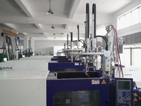 Verified China supplier - Cixi Boxing Electric Appliance Factory (General Partnership)