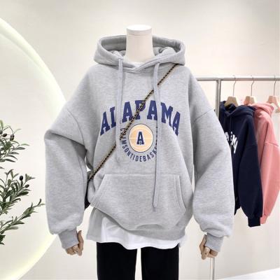 China Anti-pilling Hot Sales Chest Embroidery Letter Long Sleeve Crewneck Sweater With Hood Hoodie for sale