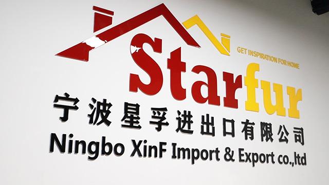 Verified China supplier - Ningbo Xinf Import & Export Co., Ltd.