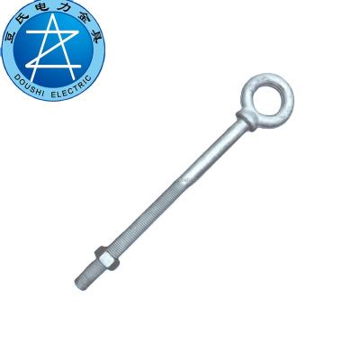 China Hot Dip Galvanized Steel Lag Drop Eye Bolt For Cable Rope Lifting Open Loop Eye Bolts Forged Din 580 for sale