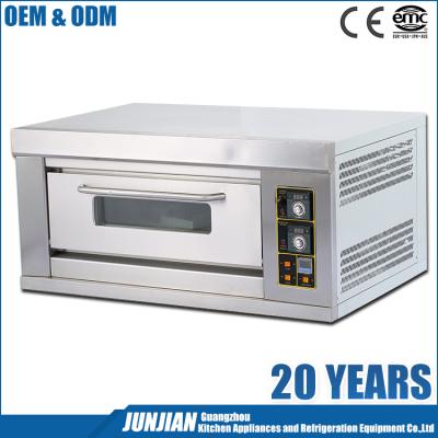 China Bread 1 Deck 3 Trays Gas Cake Bakery Ovens Sale For Restaurant Kitchen Equipment for sale