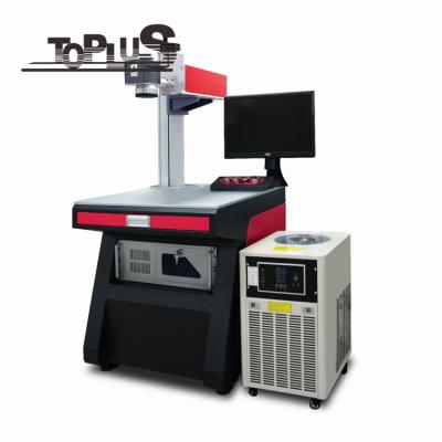 China 3D High Power Crack Integrated Gain Huaray Laser Source Portable UV Marking Machine for sale