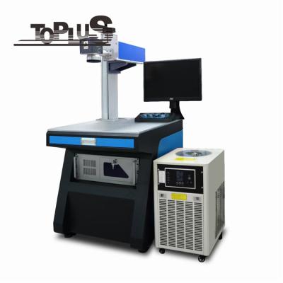 China Mini UV Logo Printing Machine Traceability Laser Marking Machine With Low Price for sale