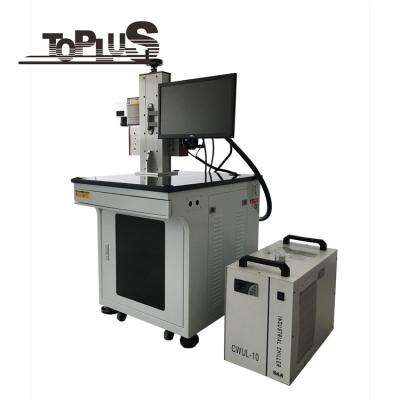 China Production Line 10W15W 20W High Speed ​​Online Flight Laser UV Marking Engraving Machine For Bottle Plastics PVC PP PE Nylon Insulation for sale