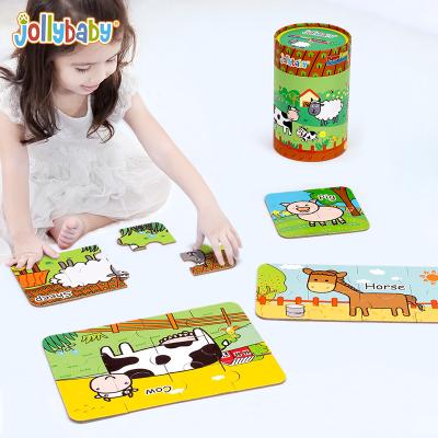 China Cartoon Toy Jollybaby New Designs Soft 3D puzzles montessori game toys kids soft puzzle educational toys for sale