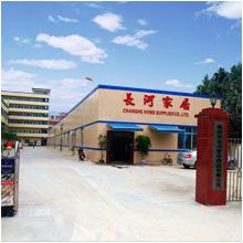 Verified China supplier - Huizhou Chang He Home Supplies Co., Ltd.