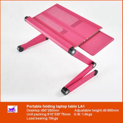 China LAPTOP DESK Laptop Table Desk Foldable Laptop Lap Desk with Fan for sale