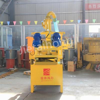 China Schlamm-Reinigungssystem Desander Q345B für Reinigungsspülschlamm, wenn Industrie-Grundlage angehäuft wird zu verkaufen