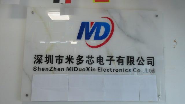 Verified China supplier - Shenzhen MiDuoXin Electronics Co.Ltd.