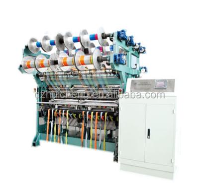 China Warp Computerized Jacquard Narrow Warp Fabric Knitting Machine for sale