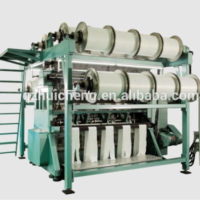 China Lady Briefs Seamless Warp Jacquard Sets Knitting Machine for Seamless Underwear and Sexy Underwear for sale