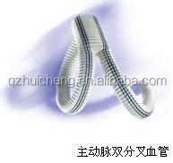 China Raschel Medical Warp Warp Products Knitting Machine for Vascular Prostheses for sale