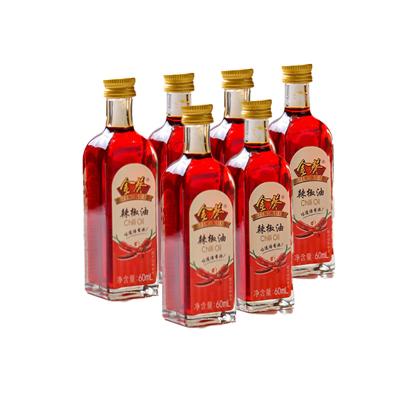 China Hot Natural Chili Oil 100% Wholesale Jar Factory Price Red Pepper Oil for sale