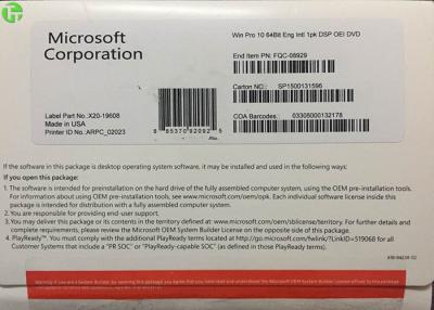 中国 マイクロソフト・ウインドウズ 10 のプロ パック 32 ビットまたは 64 ビット小売り箱の本物のキー 販売のため