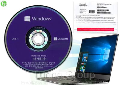 China Microsoft Windows 10 Pro OEM Pack 64 Bit , Korean Version Win 10 Pro Online Activation for sale