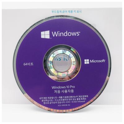 China Win 10 Pro OEM 64Bit Full Version - Multi-Language Installer DVD With Online Product Key for sale