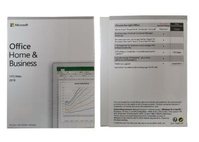 중국 온라인 활성화 마이크로소프트 오피스 가정 및 사업 2019년 제품 키 카드 판매용