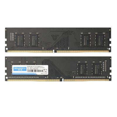 China RAM DDR4 4GB 2666 MHz UDIMM Computer Spare Parts DRAM-DDR4-2666-UDIMM for sale