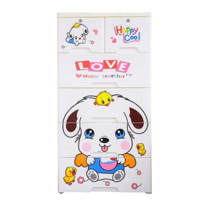 China Huizhong Viable 5 Layers Lovely Cartoon Dog Living Room And Bedroom Plastics Storage Drawer Cabinet for sale