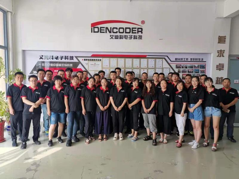 Verified China supplier - Weihai Idencoder Electronic Technology Co., Ltd.