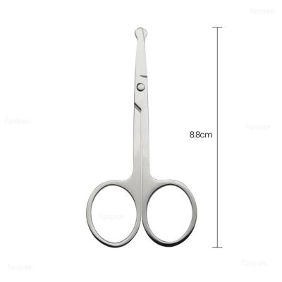 China Right-Handed Scissors Stainless Steel Tweezer Rounded Mini Beauty Scissors straight eyebrow Scissors With Comb Sewing Scissors for sale