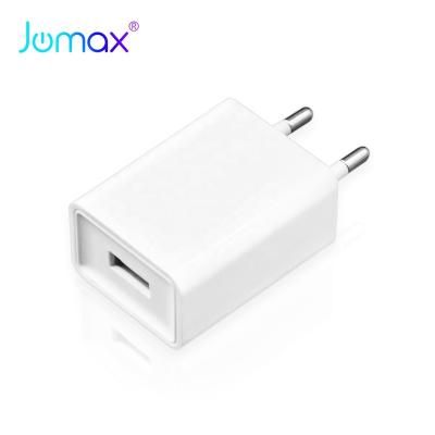 China Mobile Phone Travel Charger USB Charger OEM 5V 2A 3A Wireless Single Port for sale