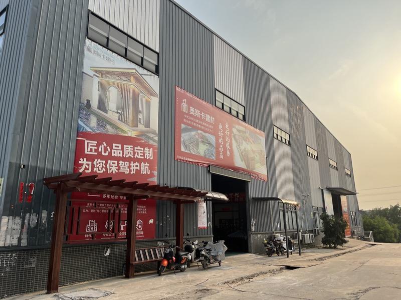 Verified China supplier - Foshan Oscar Building Materials Co., Ltd.