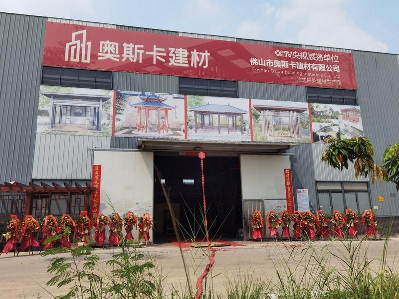 Verified China supplier - Foshan Oscar Building Materials Co., Ltd.