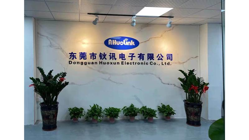 Verified China supplier - Dongguan Huoxun Electronics Co., Ltd.