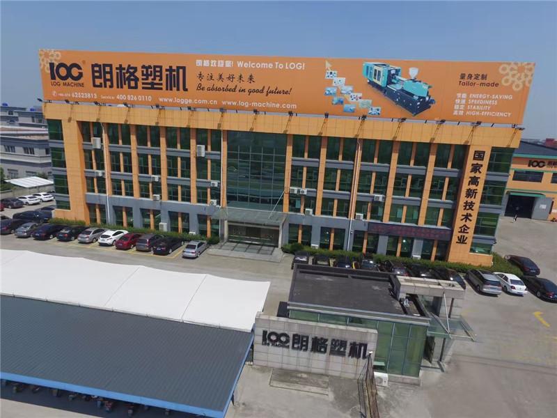 Проверенный китайский поставщик - NINGBO CHUANGJI MACHINERY CO.,LTD