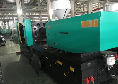 China Spoons Horizontal Injection Moulding Machine 300 Tonnage Clamping System for sale