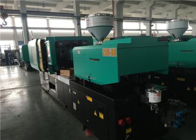 China 250 Ton Horizontal Injection Moulding Machine Screw Type For Plastic Cap for sale