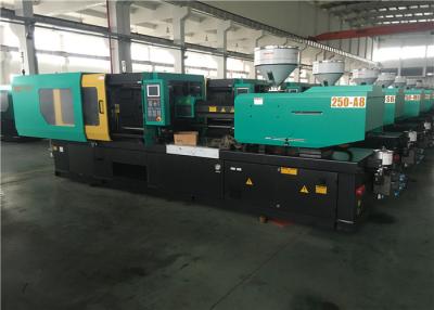 China Water - Saving Horizontal Injection Moulding Machine 250 For Plastic Spoon for sale