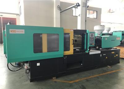 China 210 ton vertical injection moulding machine 80mm opening stroke for sale