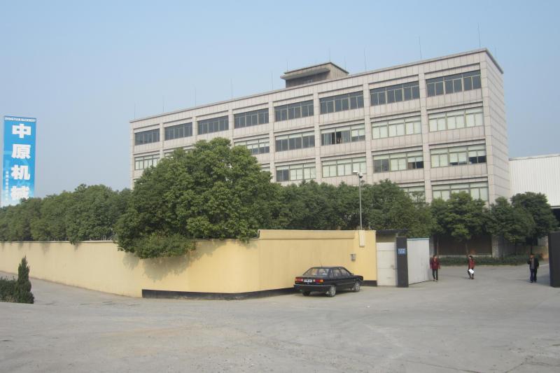 Επαληθευμένος προμηθευτής Κίνας - Hangzhou Zhongyuan Machinery Factory